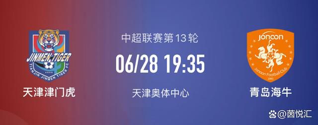 一八路军兵士缉获了日军的计谋进攻舆图，但无奈身负重伤，只得将舆图交给本身的农人弟弟二柱，奉求其赶到火车站把舆图送给同道。与此同时，来自东北的秦贵（黄宏 饰）被掌柜委派，往火车站领受舆图，另外一方面，立志插手八路军抗日的弹棉花农人老幺（魏宗万 饰）和自家年青的叔叔顺子（赵亮 饰）四周寻觅八路军的步队，叔侄俩在茶社中偶遇善于口技的平话人（徐玉琨 饰），三人在日本军官佐佐木一郎（孙敏 饰）带队追索舆图的枪火中救下了已受伤的二柱，平话人顶替二柱交代舆图，老幺温柔子则一路疾走引开了佐佐木的步队。在火车站，秦贵误